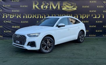 אאודי Q5