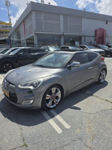 יונדאי ולוסטר