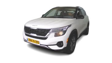 קיה סלטוס
