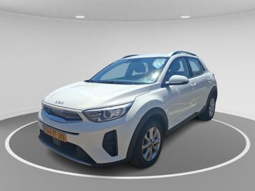 קיה סטוניק
