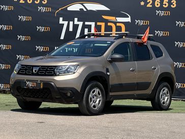 דאציה דאסטר