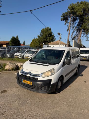 סיטרואן ג'מפי