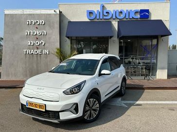 קיה נירו