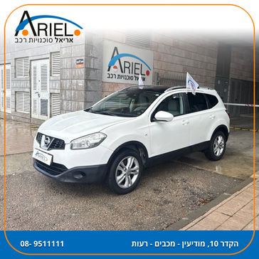 ניסאן קשקאי +2