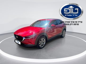 מזדה CX-30