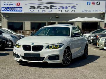 ב מ וו סדרה 2