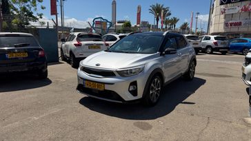 קיה סטוניק