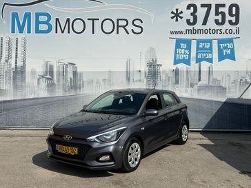 יונדאי I20