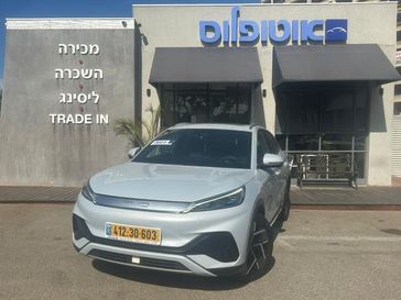 בי ווי די ATTO 3