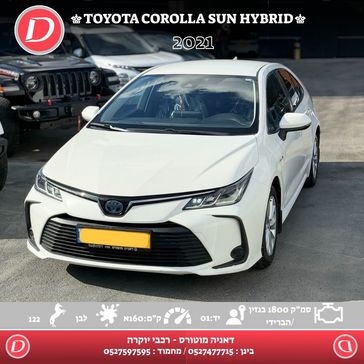 טויוטה קורולה