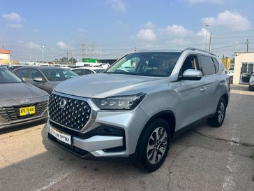 סאנגיונג רקסטון