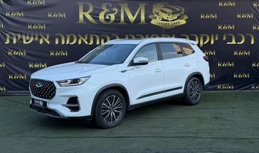צ'רי TIGGO 8 PRO