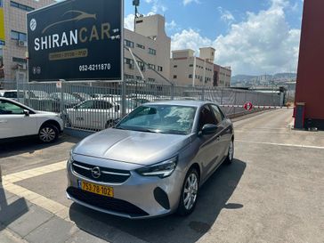 אופל קורסה