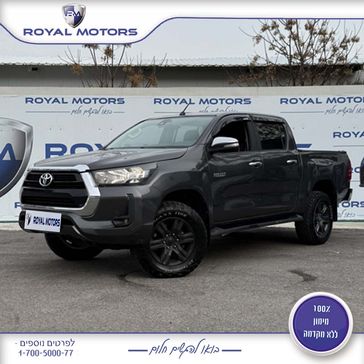 טויוטה היילקס