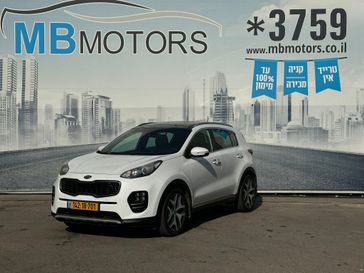 קיה ספורטז'