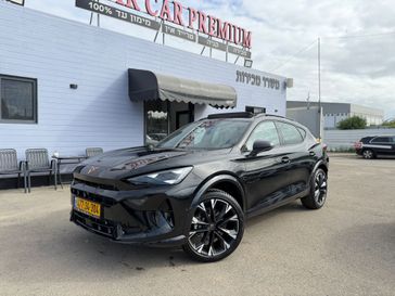 קופרה פורמנטור