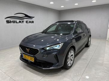 קופרה פורמנטור