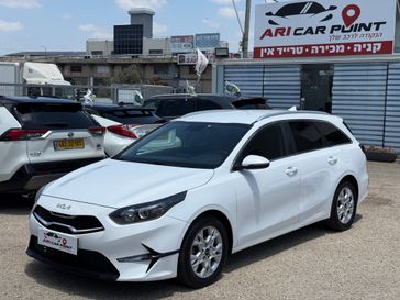 קיה סיד