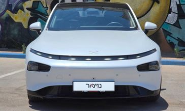 אקספנג P7I