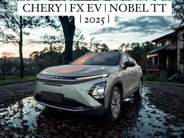 צ'רי FX EV