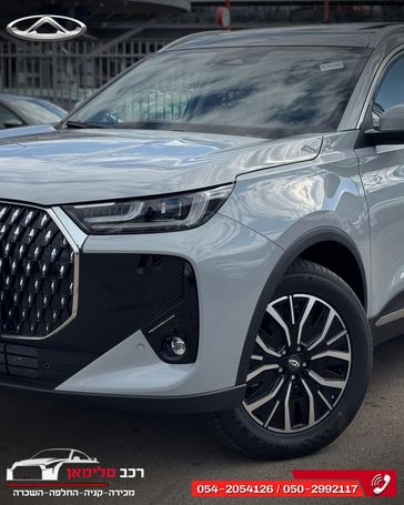 צ'רי TIGGO7 PRO PHEV