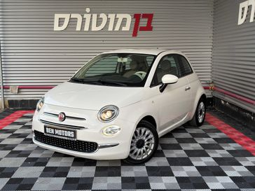 פיאט 500
