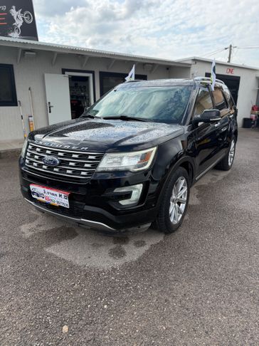 פורד EXPLORER