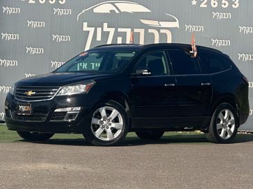 שברולט טרוורס