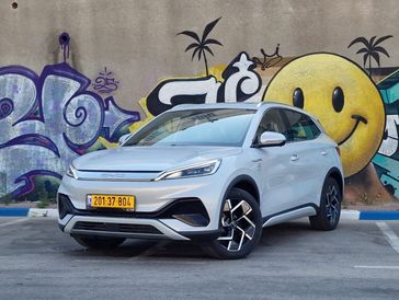 בי ווי די ATTO 3