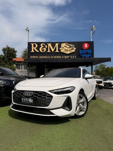 אאודי A5