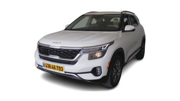 קיה סלטוס