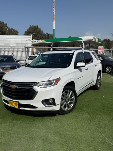 שברולט טרוורס