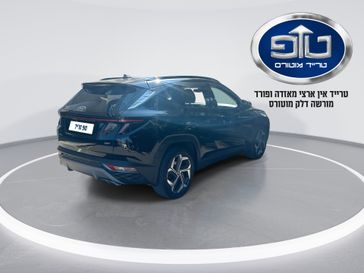 יונדאי טוסון