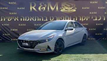 יונדאי אלנטרה