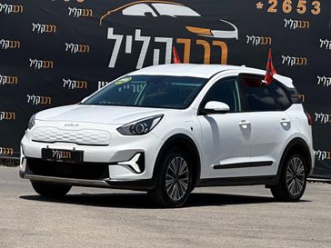 קיה נירו