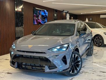 קופרה פורמנטור