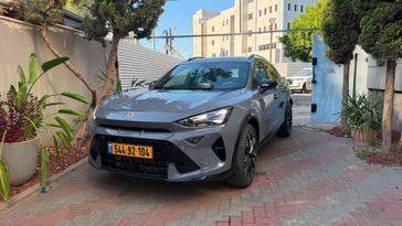 קופרה פורמנטור