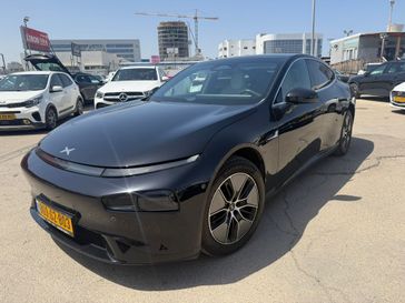 אקספנג P7I