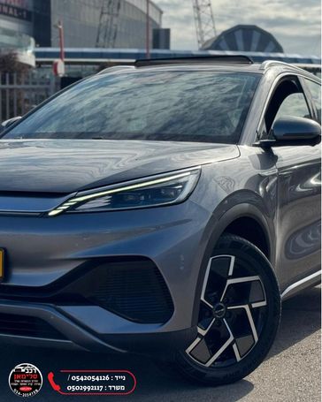 בי ווי די ATTO 3