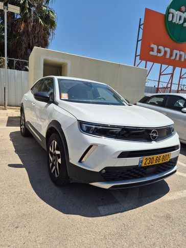 אופל מוקה