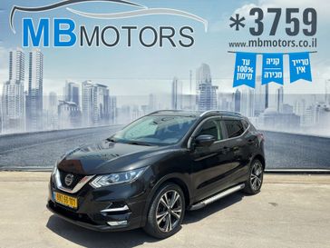 ניסאן קשקאי