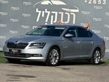סקודה סופרב