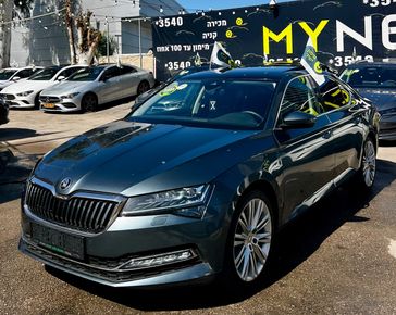 סקודה סופרב