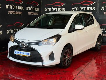 טויוטה יאריס