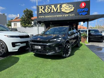 קופרה פורמנטור