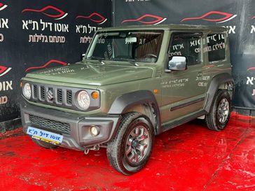 סוזוקי ג'ימני