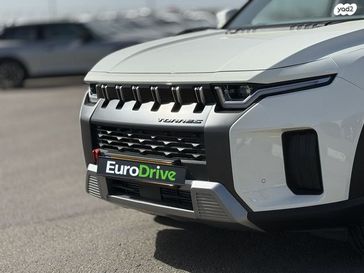 קיי גי מוביליט רקסטון