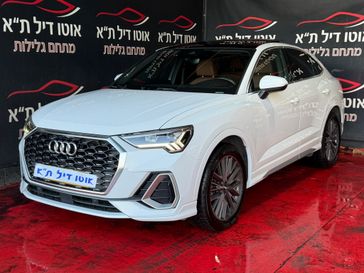 אאודי Q3