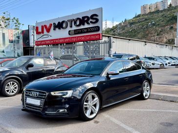 אאודי S5
