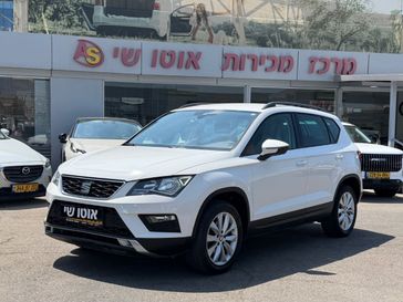 סיאט אטקה